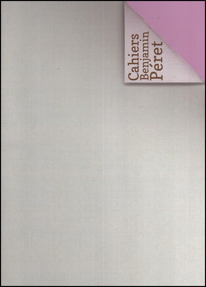Copertina ...