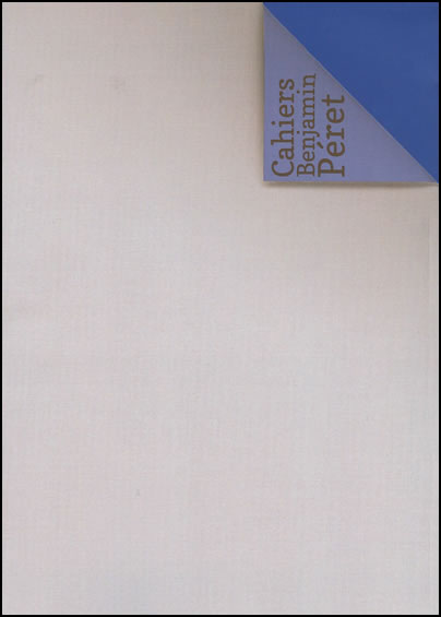 Copertina ...