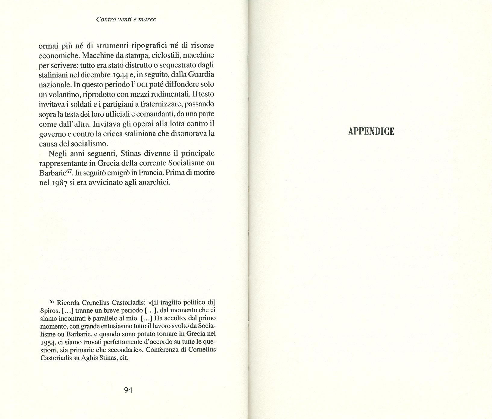 Descrizione immagine