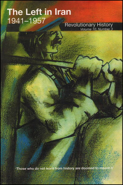 Copertina ...